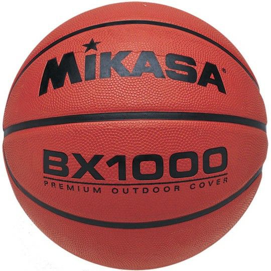 Sports & PE |   Rubber Basketball Games & Sports Supplies Sports & PE